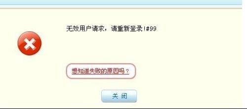 点点官方全面攻略：解决用户常见问题与使用指南