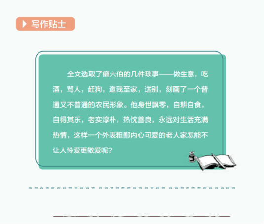 散文写作平台：推荐热门网站与，哪个更佳？