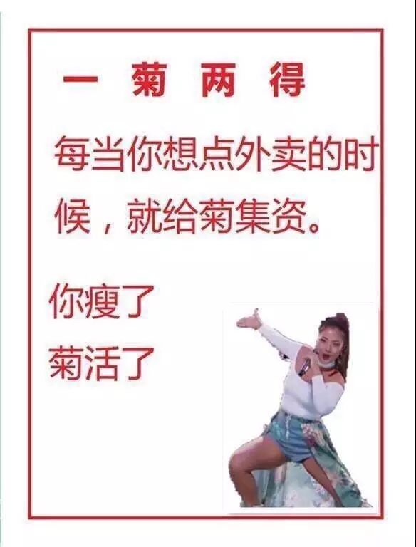 AI捏脸关键词文案美女：打造个性化面部特征，引领时潮流新趋势