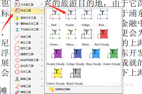 AI尺寸标注脚本：自动化测量与标注工具，全面覆尺寸标注相关问题解决方案