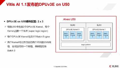 火山爱好者：UI WA UID IVUS VEI 全解析