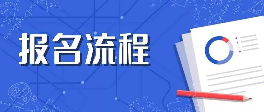 AI创作训练营创作挑战赛：如何参加报名及参赛指南