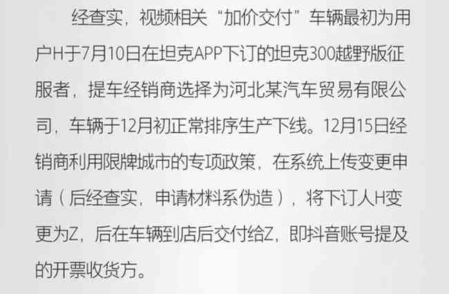 征服人心的爱情句子：简短短句汇编，句句触动心弦