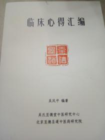 深度解读：关于爱的全方位文案汇编，涵爱情、亲情、友情等多种情感表达