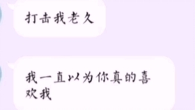 ai感情好文案高级：爱情文案短句干净治愈，精选感情句子