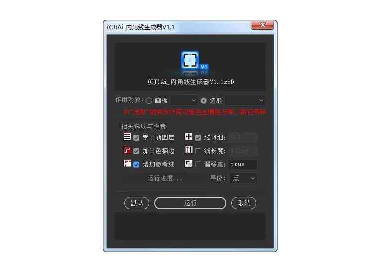 能用ai写作业吗手机软件：推荐与免费选项盘点