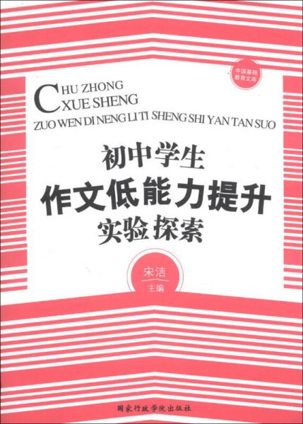 深入探索古文创作：从入门到精通，全面解答古文写作相关问题