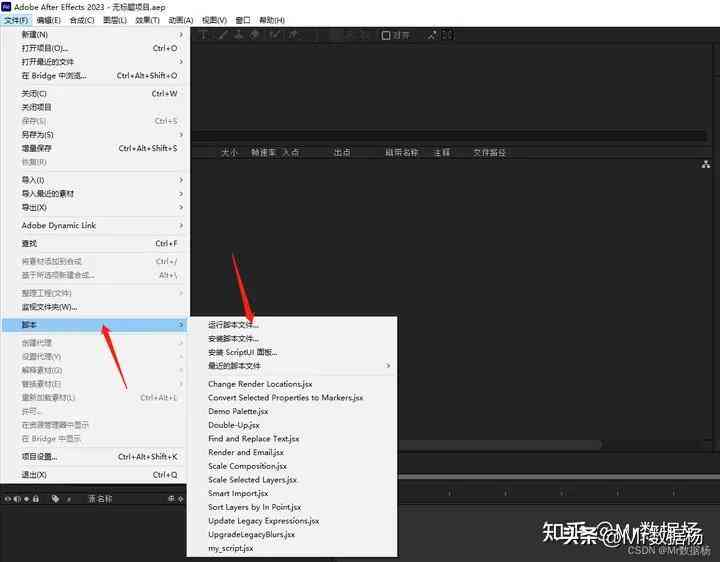 深入了解AI脚本编辑：如何集成、定制与优化智能系统中的脚本编程功能