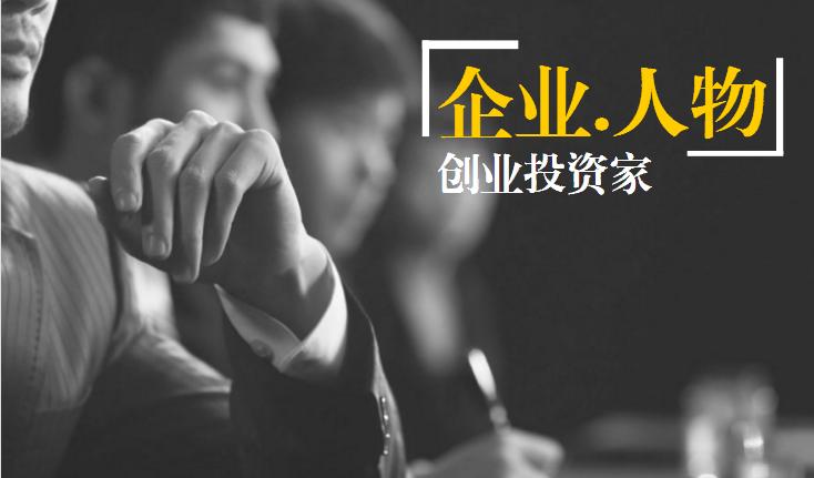 '大学生创新创业项目结题个人反思与成长总结报告'