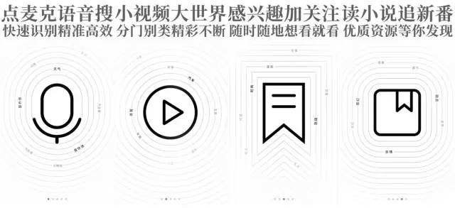 《智能笔触：AI赋能下的创作新篇》