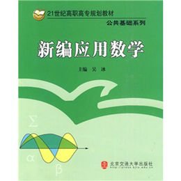 AI写作书定价指南：市场行情、成本因素与购买建议