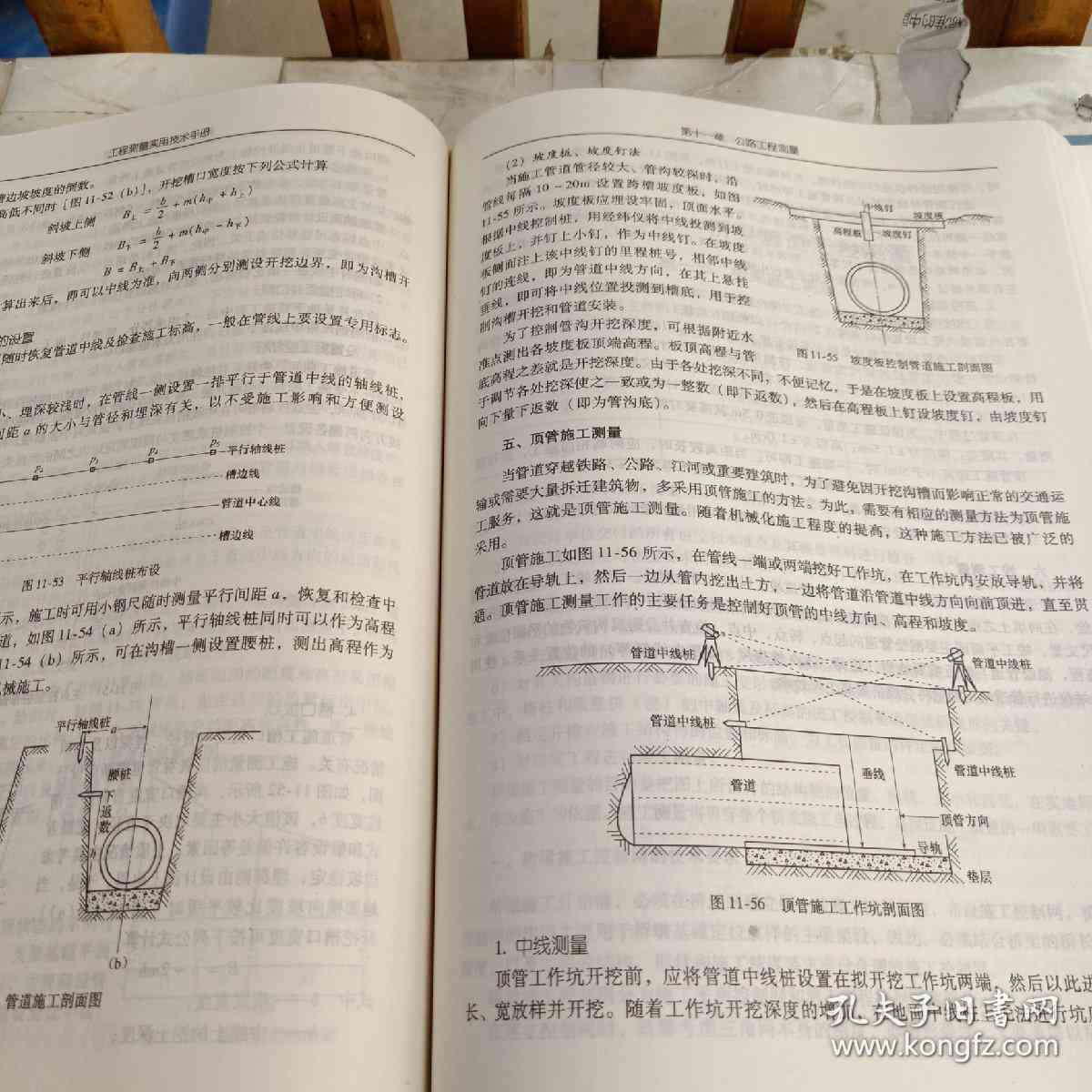 撰写全面自我陈述报告：实用句子与结构指南