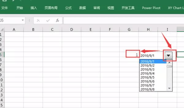 有数据AI生成报告：Excel数据一键转换PPT报告指南