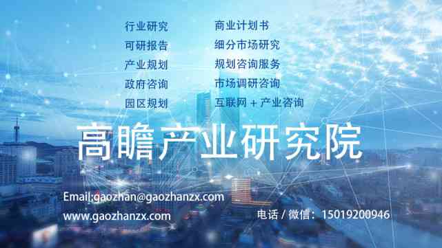 深度解析：文案号含义、用途及如何高效运用文案号提升内容创作效果