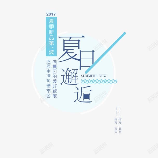 全面教程：如何轻松为头像添加文案与设计创意，解决各类应用场景