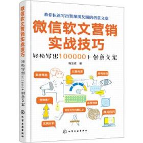 全面教程：如何轻松为头像添加文案与设计创意，解决各类应用场景