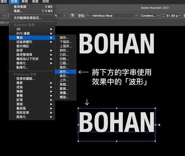 AI文字修改与编辑技巧：全面指南，解决文本编辑、校对及优化相关问题