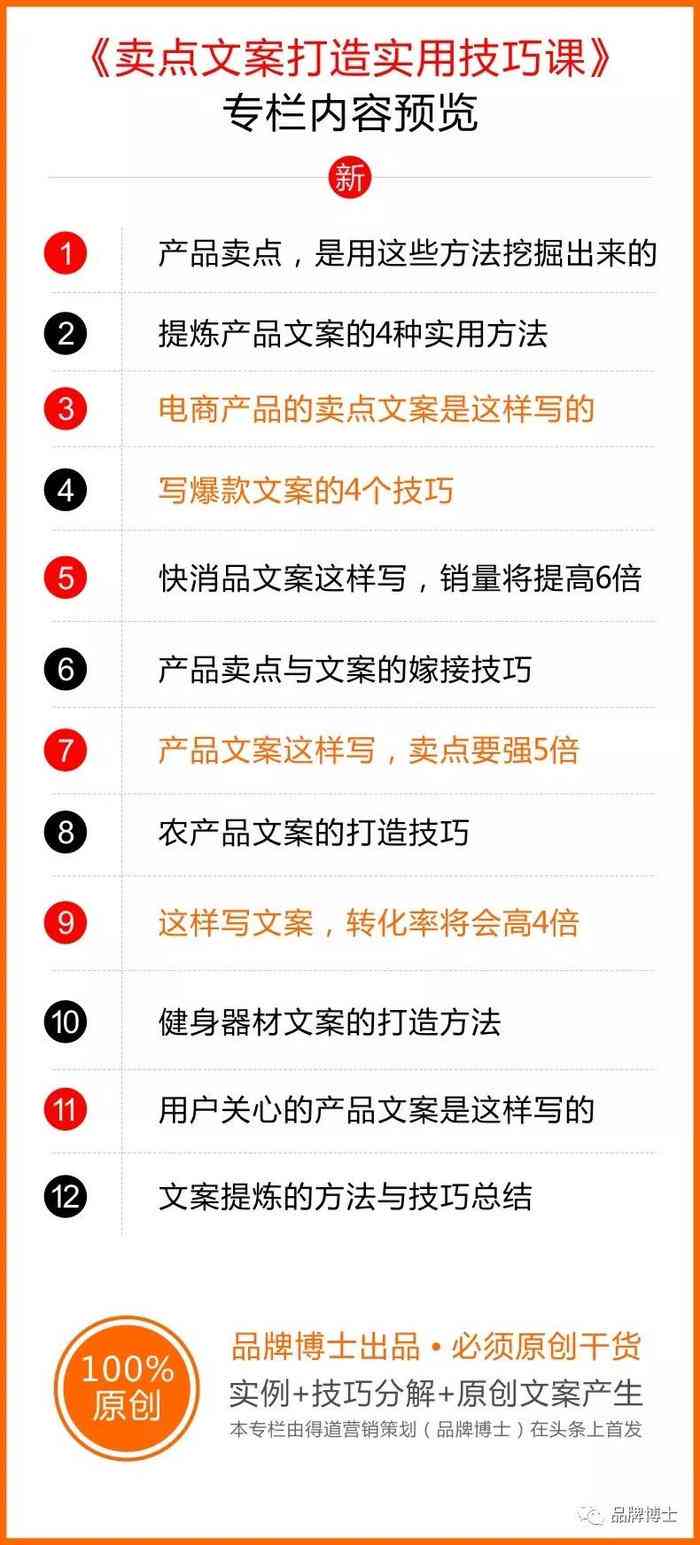 使用浏览器高效撰写文章：全面指南与实用技巧，解决在线写作常见问题