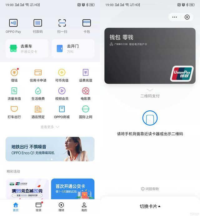 小鹅通AI写作平台评测：功能、效果、适用场景及用户评价一览