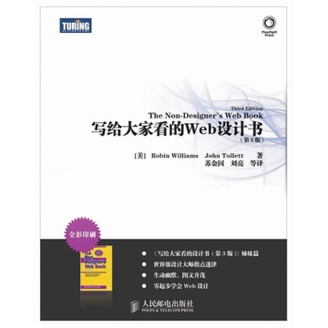 掌握AI营销书写作秘诀：全方位指南打造高转化文案范文