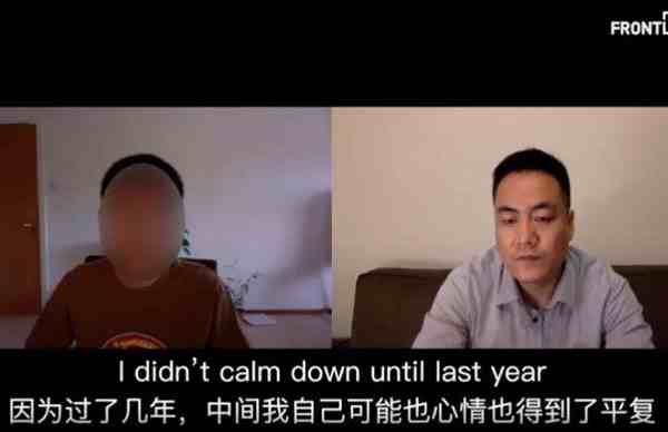 揭秘篇：剧情高潮最后一句背后的真相究竟如何