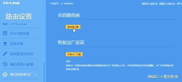 爱奇艺创作组件加载失败原因与全方位解决攻略