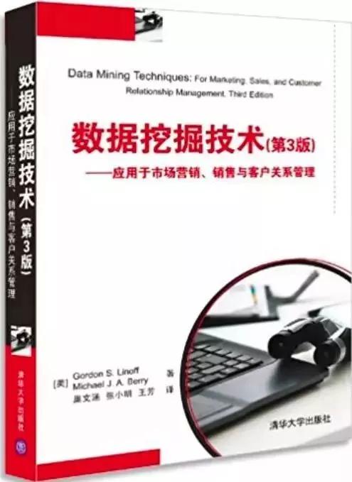 科大AI写作生成器使用指南：从入门到精通，解决所有应用疑问与技巧