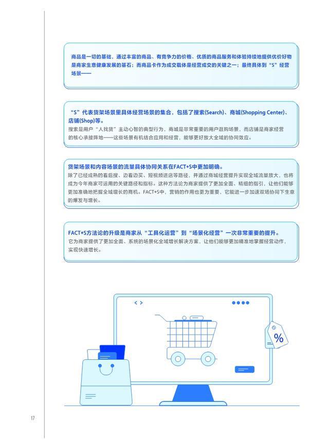 抖音AI智能改写文案工具推荐：全面盘点2023年热门软件助你高效优化内容