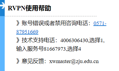 樱花AI文案生成工具故障排查：解决无法使用及常见问题指南