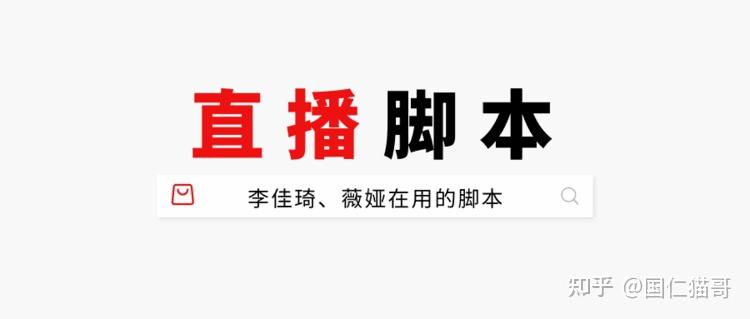 抖音文案制作软件是啥：抖音文案制作推荐与含义解析