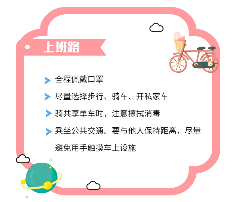 打造吸引眼球的可爱文案攻略：全面解析创作技巧与应用实践