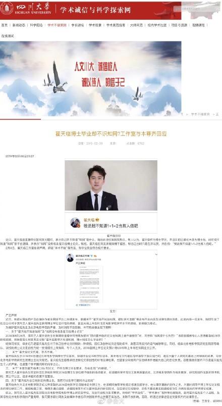 ai写作占比多少被认为学术不端：专家分析高校论文查重标准与学术伦理界限