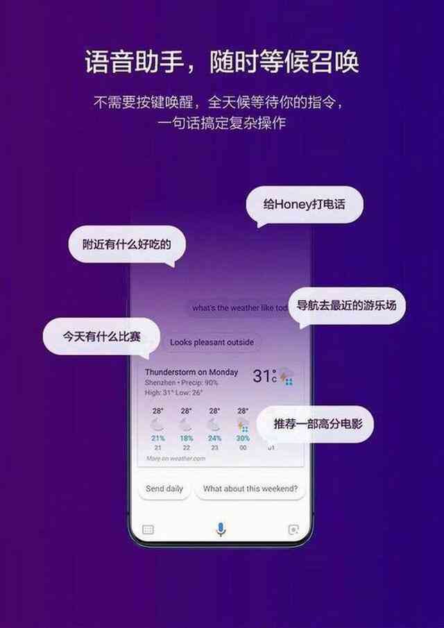 智能AI英语写作翻译助手——实时在线支持，解决各类语言转换需求