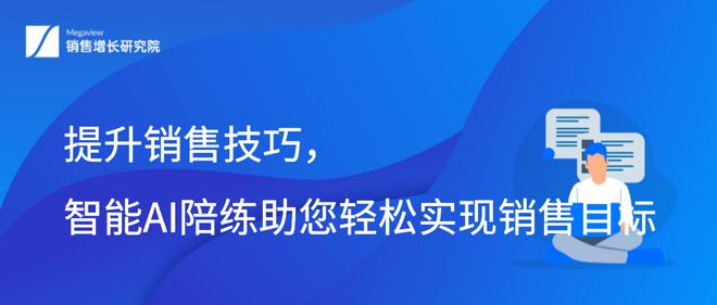 AI辅助文案改写攻略：轻松实现免费高效内容创新与优化