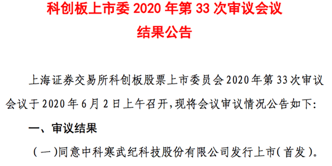 揭秘情感连接：如何撰写独爱AI的情感文案魅力