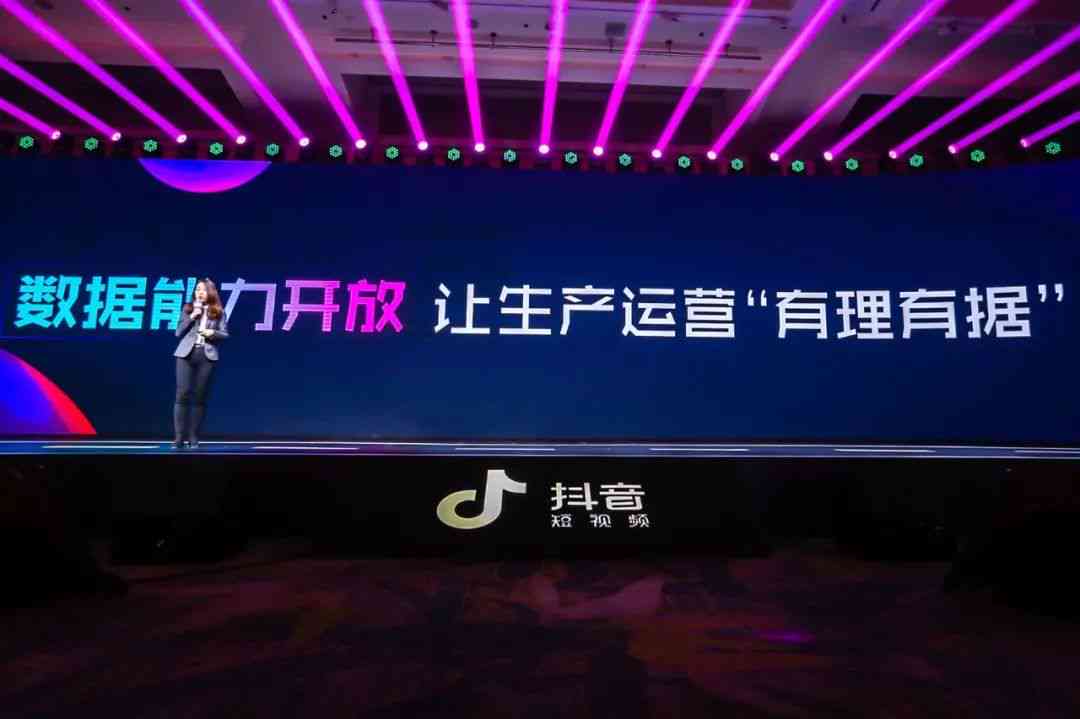 AI赋能广告创意：一站式解决广告设计与优化难题