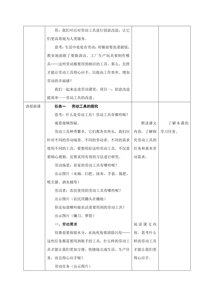 ai设计实践报告分析总结：范文与实训报告综合总结