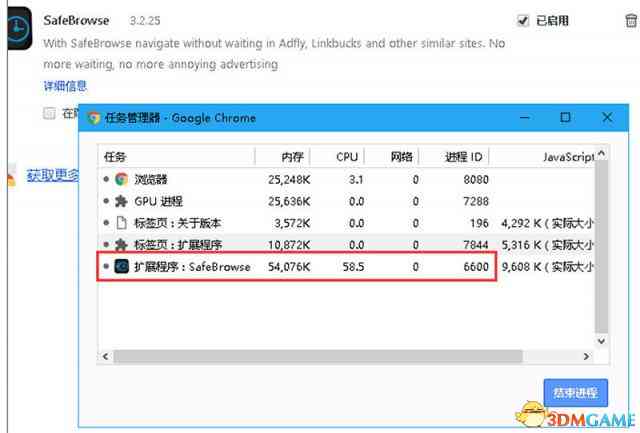 探索AI脚本插件：在何处与查找相关文件资源