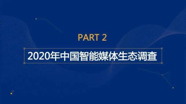 AI智能创作：打造爆款文章全方位攻略与秘诀解析