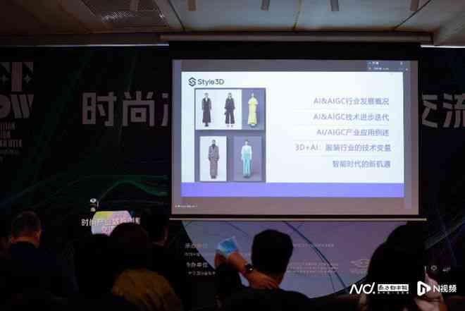 AI机器人在卧室环境中的创新设计与应用：全面探讨创作思路与实现策略