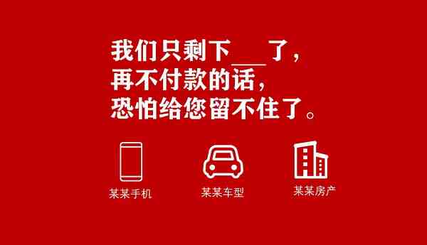 AI数字人营销秘：打造爆款文案攻略