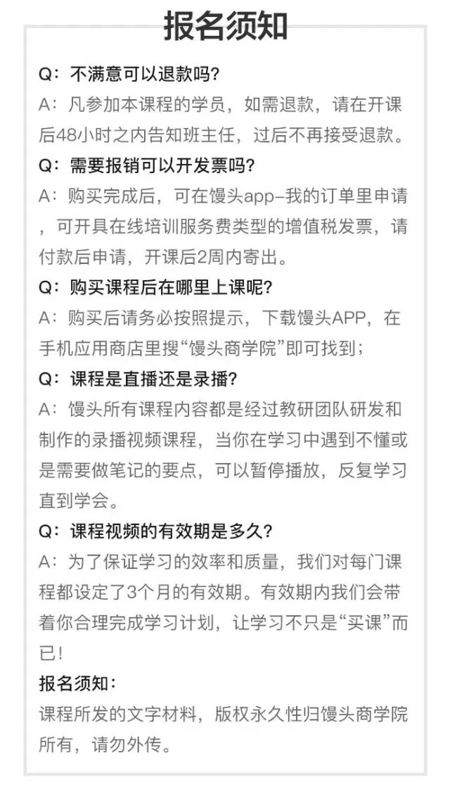 提升文案写作技能：掌握高效锻炼方法与策略