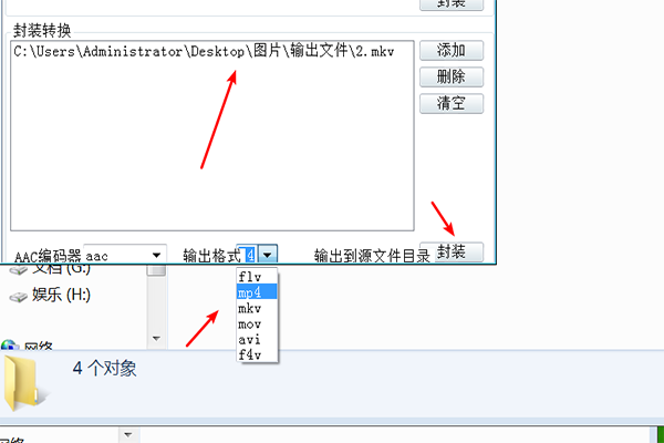 AI创作工具中如何处理无法删除的形象档案问题及全面解决方案探讨