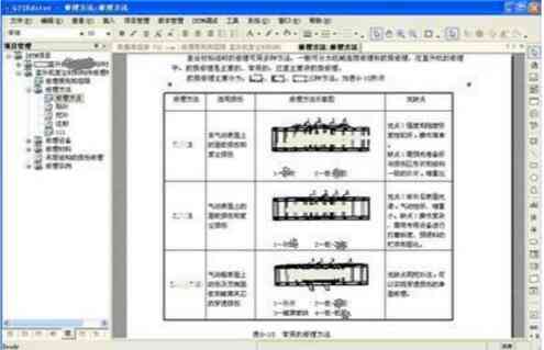 全方位分镜头脚本制作工具：涵脚本撰写、可视化布局与团队协作功能