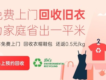 育婴师一对一教学：多少钱及24小时服务价格一览