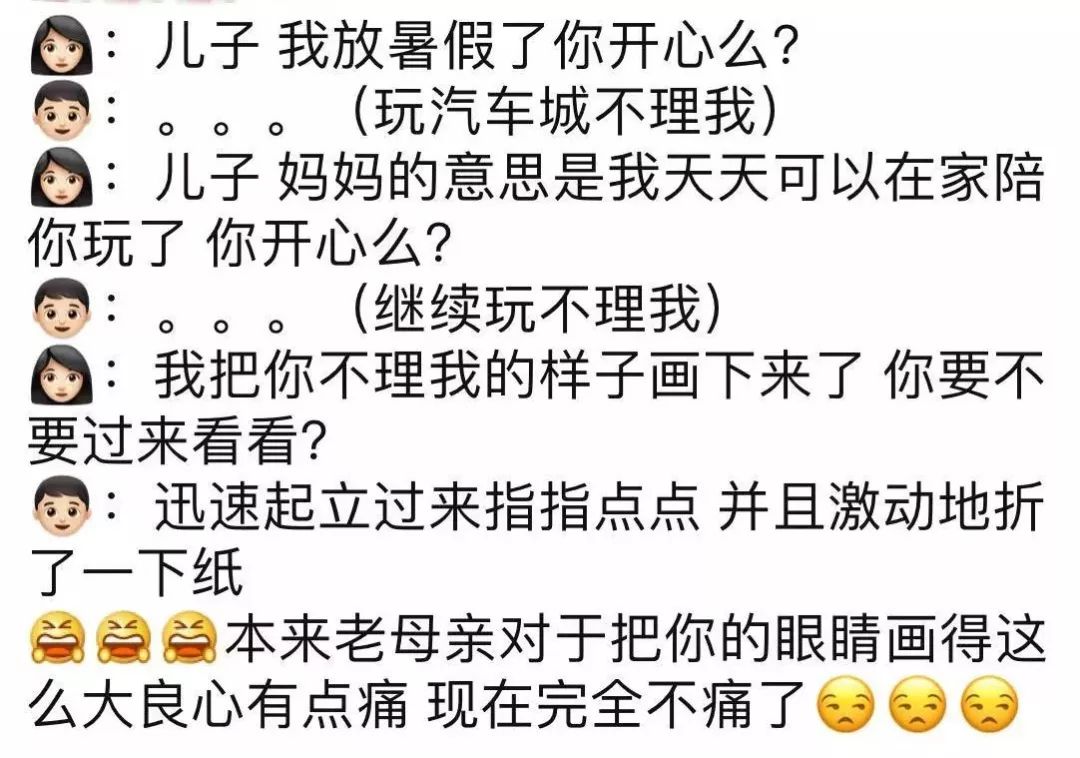 专业育婴师培训，解锁育儿新技能，晒朋友圈必备文案攻略