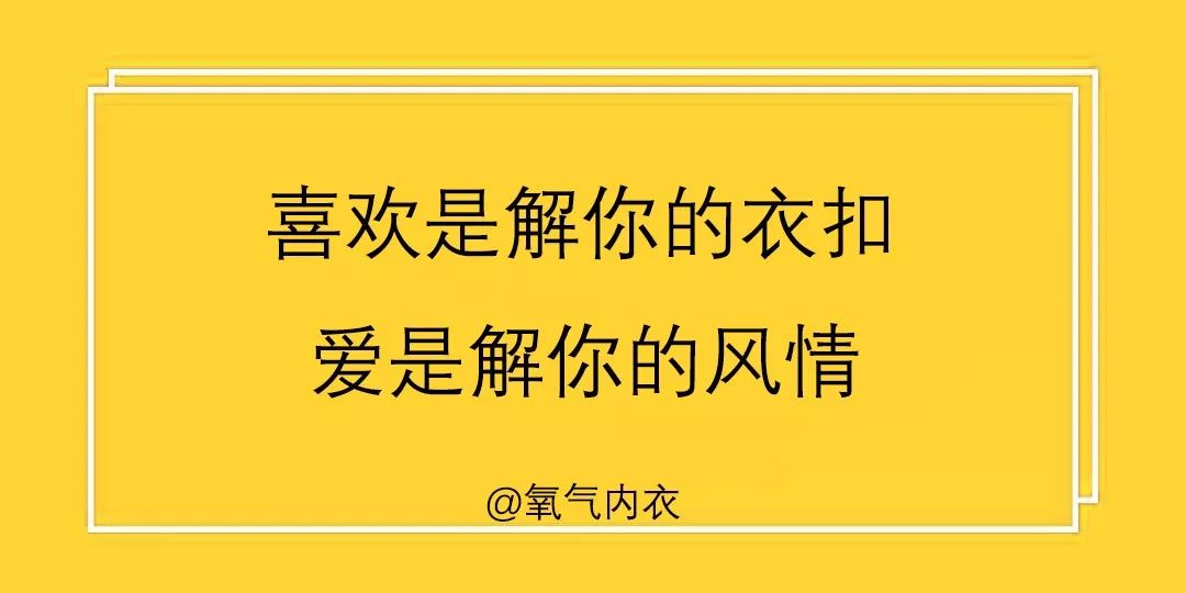 专业育婴师培训，解锁育儿新技能，晒朋友圈必备文案攻略