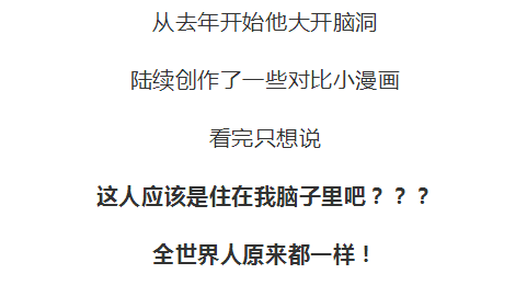 育婴师培训说说：撰写简短文案、朋友圈分享及感言心得