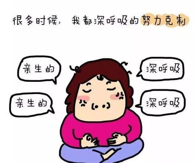 爸爸教儿子作业：如何有趣发朋友圈及应对孩子崩溃瞬间