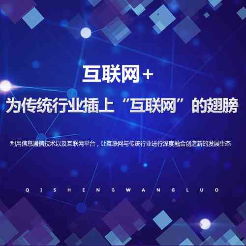 云端保科技：探索云端保险与网络科技，云端科技实力评估与前景分析